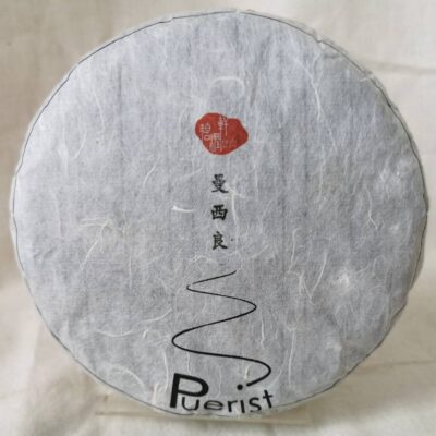Man Xi Liang, Early Spring 2019 Ancient Tea Tree Raw Puer, 200g cake