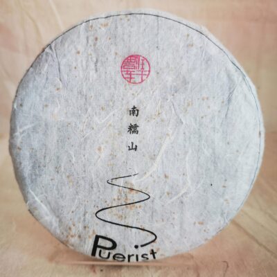 Nan Nuo Shan Spring 2020 Selected 'qiao mu', Raw Puer Tea, 200g Cake