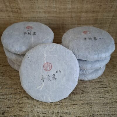 Ban Po Lao Zhai Spring 2019, Single Ancient Tree Puer Tea 100g cakes