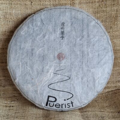 Hua Zhu Liang Zi, Early Spring 2019 Ancient Tea Tree Raw Puer, 200g cake