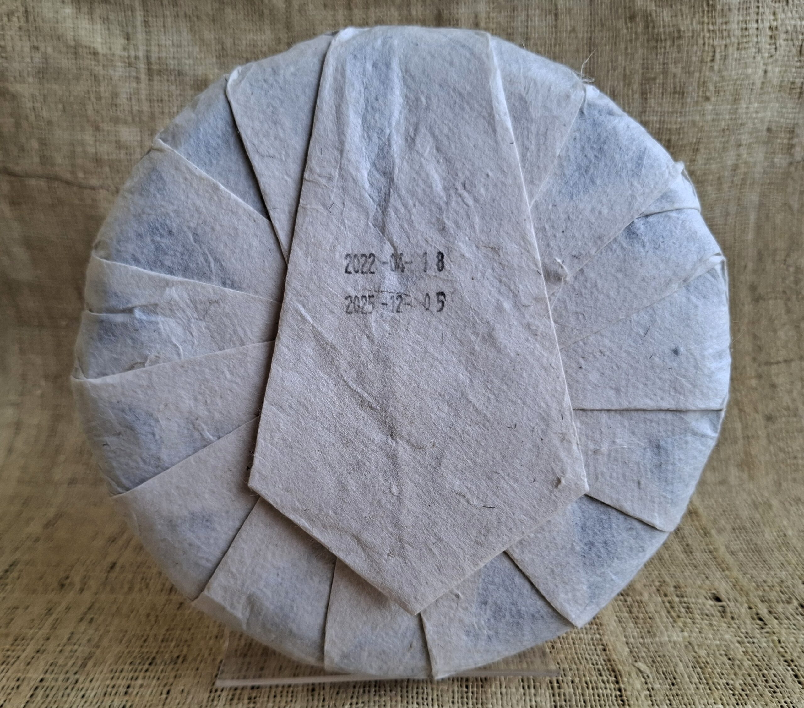 image of you le guo you lin 2022 puer tea wrapper back