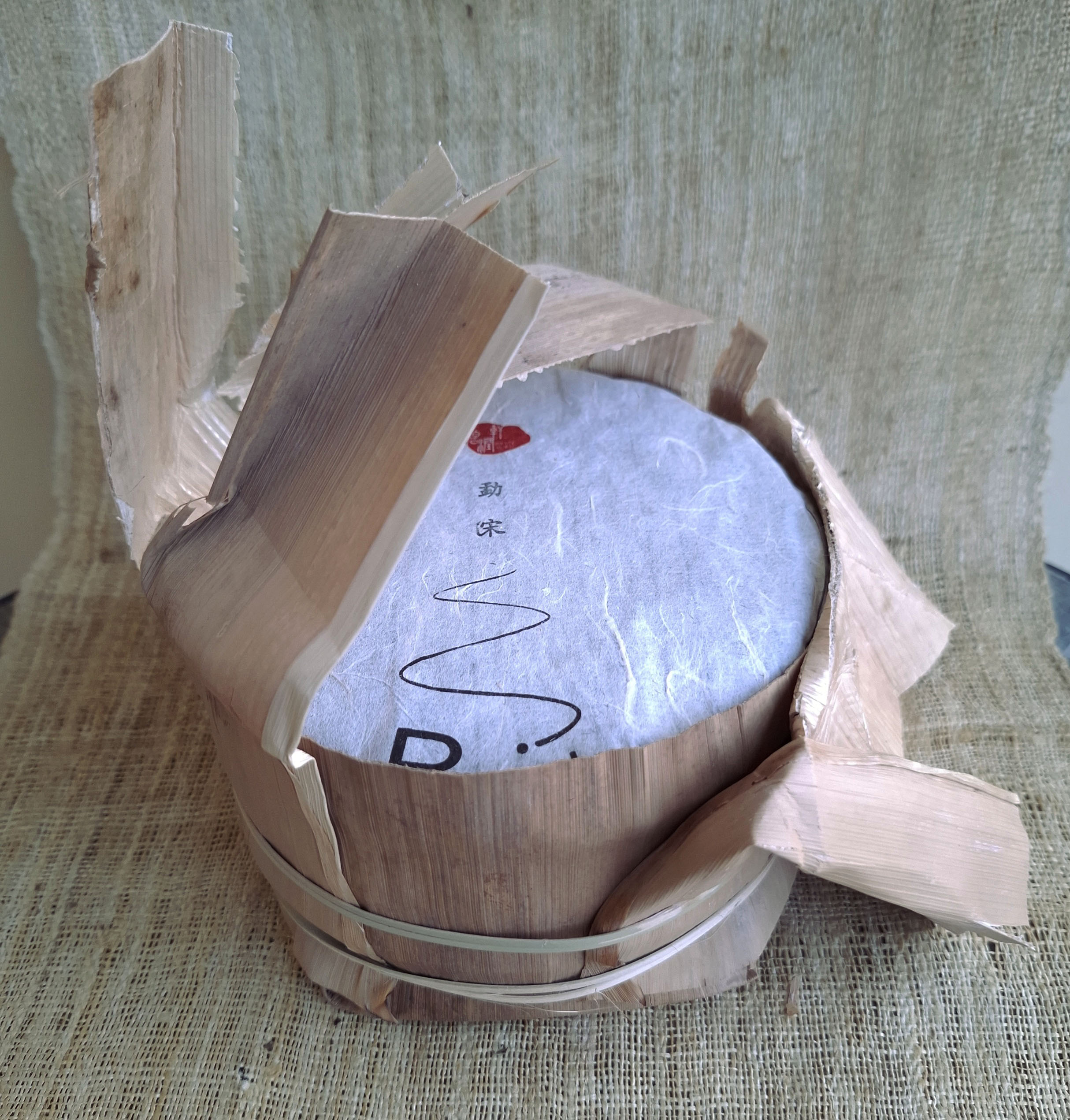 xiao meng song shui ku puer tong open